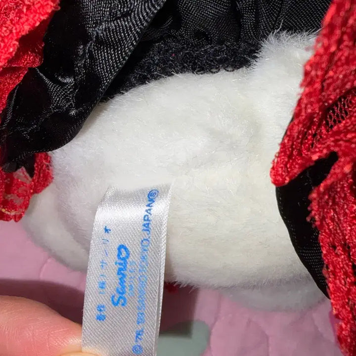 [BUNJANG] Sanrio 1999 Tango Kitty Doll / 고전키티 99년도 세계시리즈 탱고키티