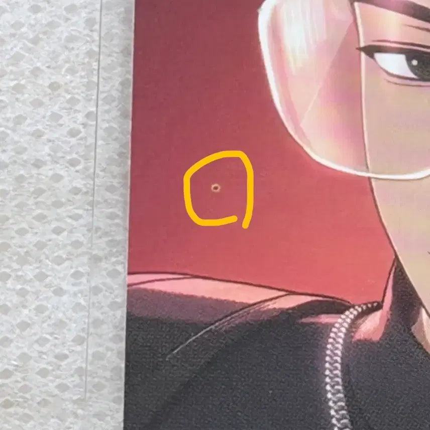 [SOLD OUT] 플레이브 하민 칼리고2 위버스샵 미공포