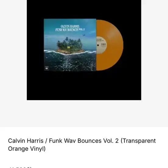 [BUNJANG] Calvin Harris Funk Wav Bounces Vol. 2 LP Vinyl / Calvin Harris Funk Wav Bounces Vol.2 LP