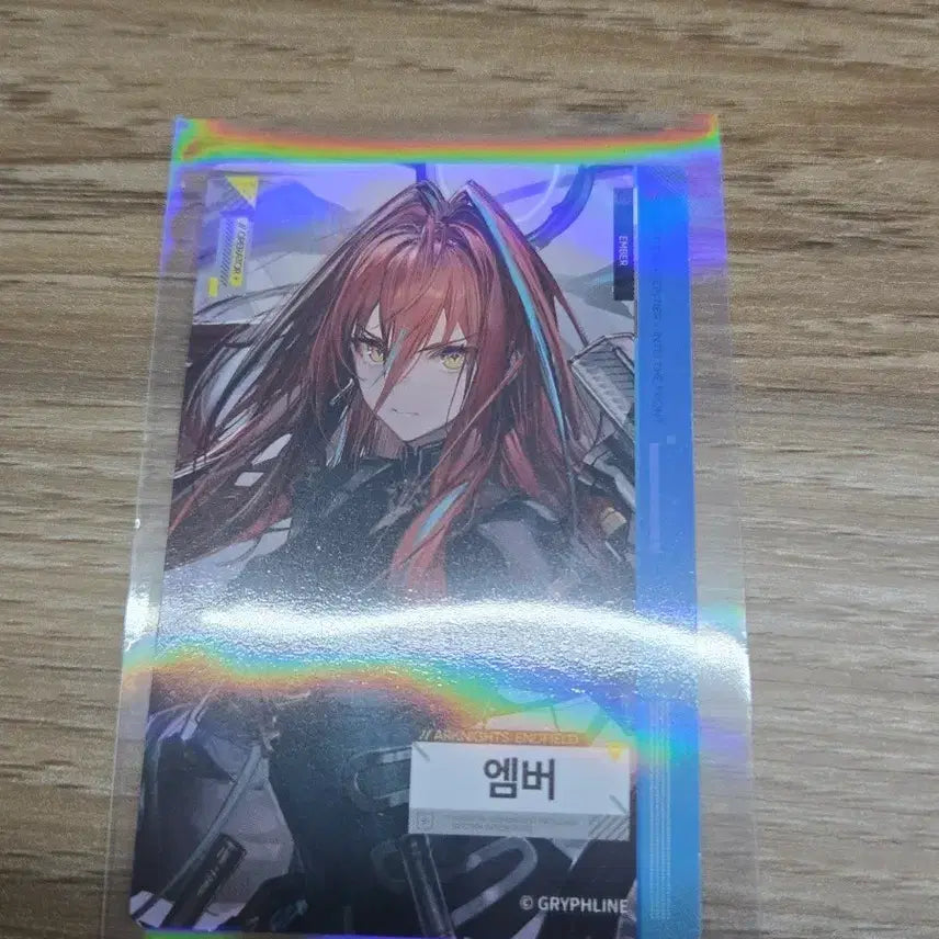 [BUNJANG] Arknights Endfield Ember GS Photocard / 명일방주 엔드필드 엠버 GS포토카드