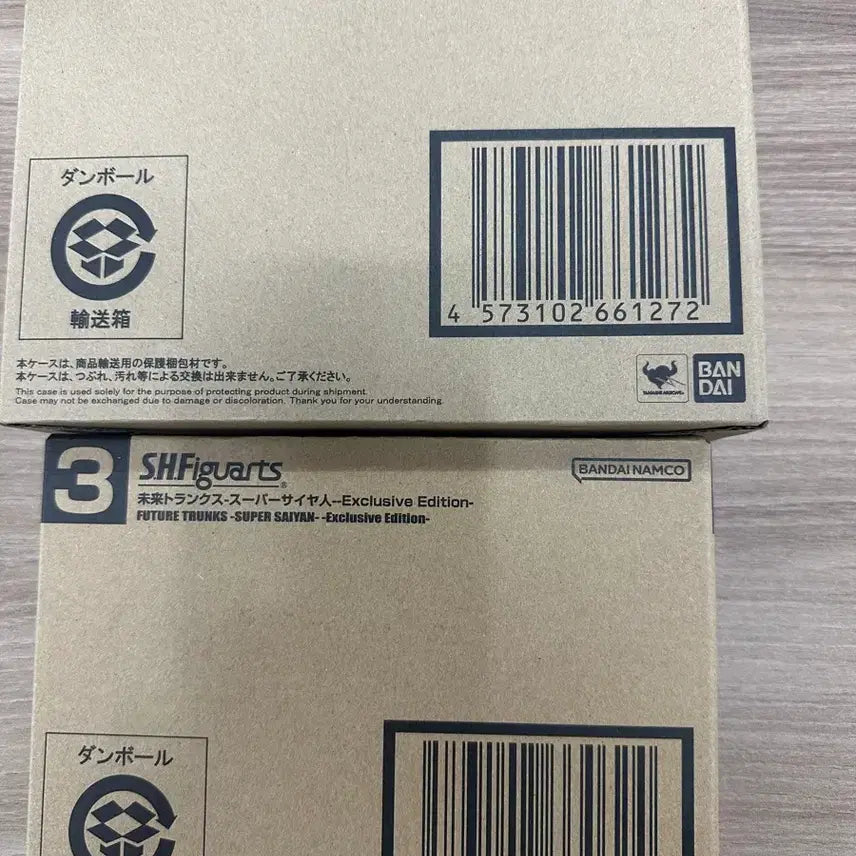 [BUNJANG] Bandai Tamashii Nations S.H.Figuarts Dragon Ball SDCC Exclusive Jiren &amp; Future Trunks Figures (Sealed) / 미개봉 SHF 드래곤볼 SDCC 지렌, 미래트랭크스 판매