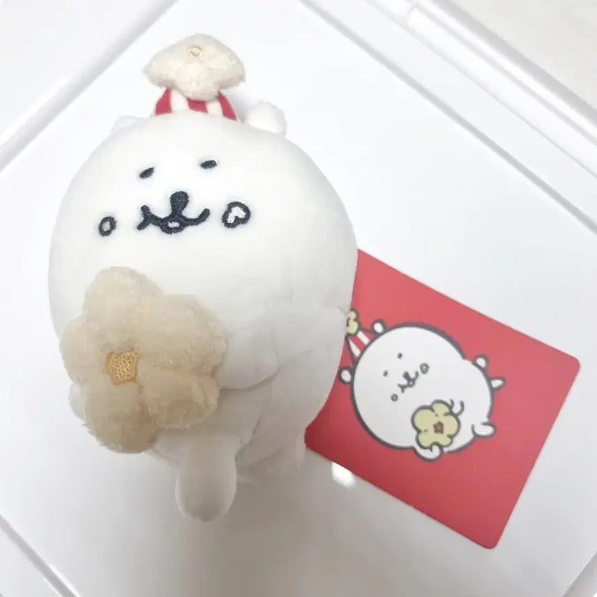 [BUNJANG] Popcorn Nondamgom Plush / 팝콘 농담곰