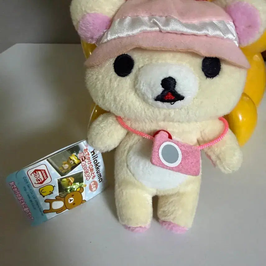 [BUNJANG] Korilakkuma Plush Doll Picnic Camera 13cm / 코리락쿠마 인형 나들이 사진기