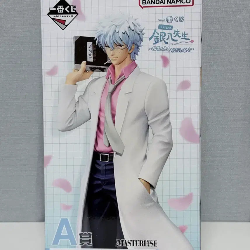 [BUNJANG] Gintama Ginpachi A Prize Unsealed Figure / 은혼 제일복권 쿠지 긴파치 a상 미개봉