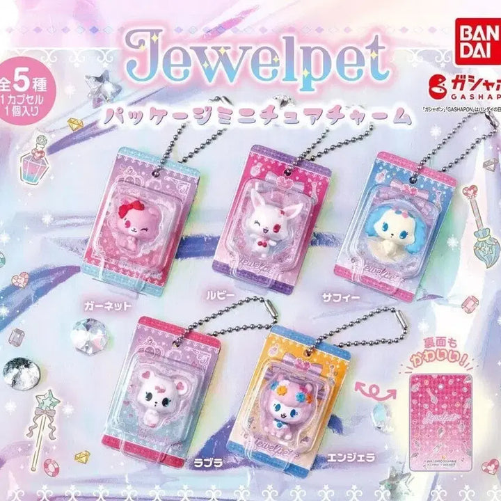 [BUNJANG] Jewelpet Twinkle Sunshine Gacha Shikishi Charm Miniature Figure Set / 쥬얼펫 트윙클 선샤인 가챠 메지루시 키링 패키지 미니어쳐피규어 루비 가넷