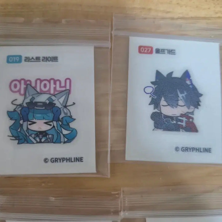 [BUNJANG] Enfield Sticker Set / 엔드필드 띠부씰