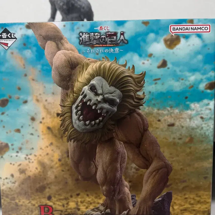 [BUNJANG] Attack on Titan Jaw Titan Figure B Prize MEGAIMPACT Sealed / 택포33)진격의거인 각자의결의 B상 턱거인 피규어 미개봉