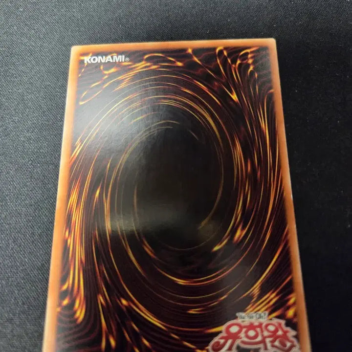 [BUNJANG] Yu-Gi-Oh! Speedroid Carcassonne Decoy Dragon Card RDS-KR032 Ultimate Rare / 유희왕 마장기관차 데코이치 카드 RDS-KR032 얼티