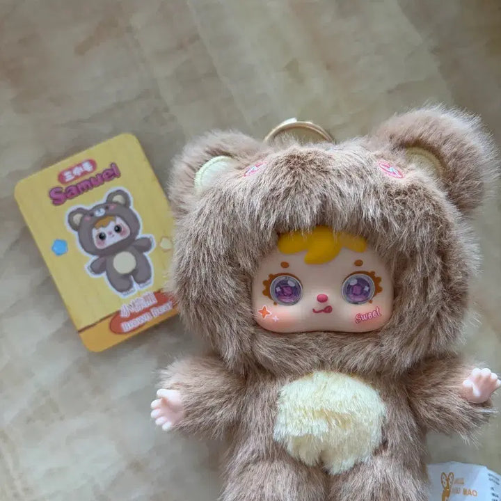 [BUNJANG] Samuel Doll Keychain / 사무엘 인형 키링 거의새거 떨이 !
