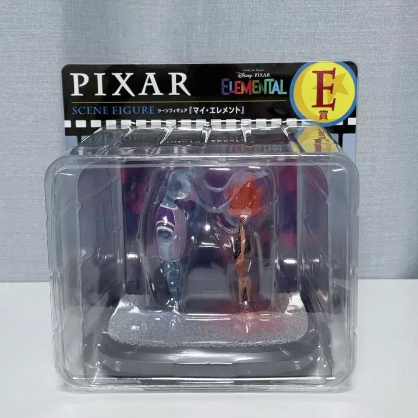 [BUNJANG] Pixar Happy Kuji Elemental "E" Prize Sealed Figure / 픽사 해피쿠지 e상 엘리멘탈 피규어 미개봉
