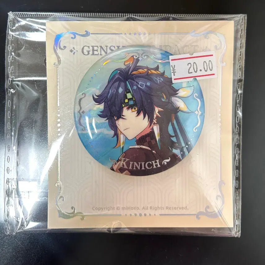 [BUNJANG] Genshin Impact Kinich Can Badge / 원신 키니치 캔뱃지 판매합니다!