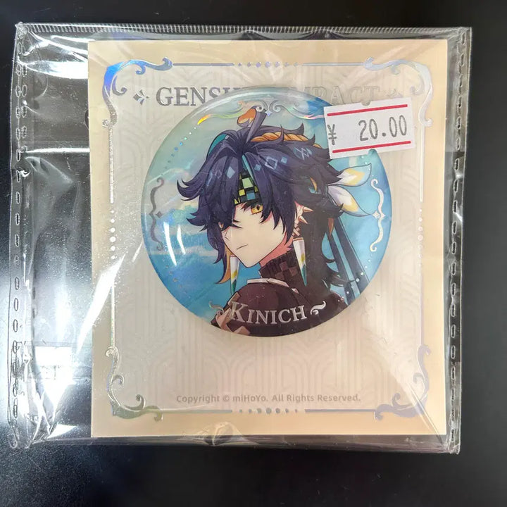 [BUNJANG] Genshin Impact Kinich Can Badge / 원신 키니치 캔뱃지 판매합니다!