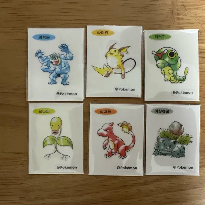 [BUNJANG] Pokemon 30th Anniversary Bread Stickers Collection / 포켓몬 아트윅 30주년 띠부씰 모음(5월30일19시)