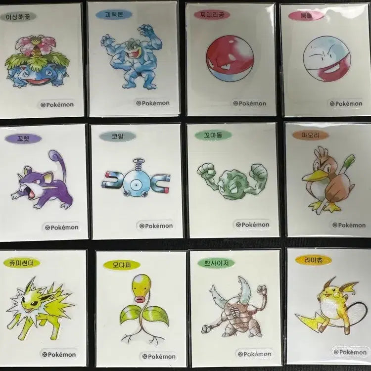 [BUNJANG] Pokemon 30th Anniversary Bread Stickers Collection / 포켓몬 아트윅 30주년 띠부씰 모음(6월1일23시)
