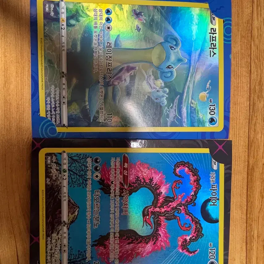 [BUNJANG] Jumbo Pokemon Cards Lapras, Galarian Zapdos / 점보 포켓몬 카드 라프라스 가라르파이어 등등 팝니다