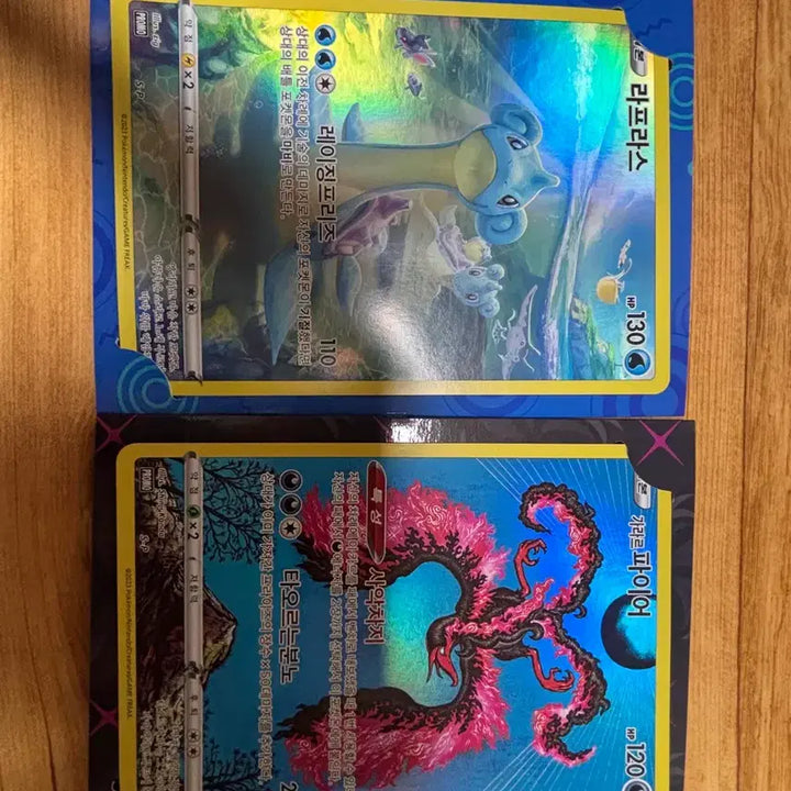 [BUNJANG] Jumbo Pokemon Cards Lapras, Galarian Zapdos / 점보 포켓몬 카드 라프라스 가라르파이어 등등 팝니다