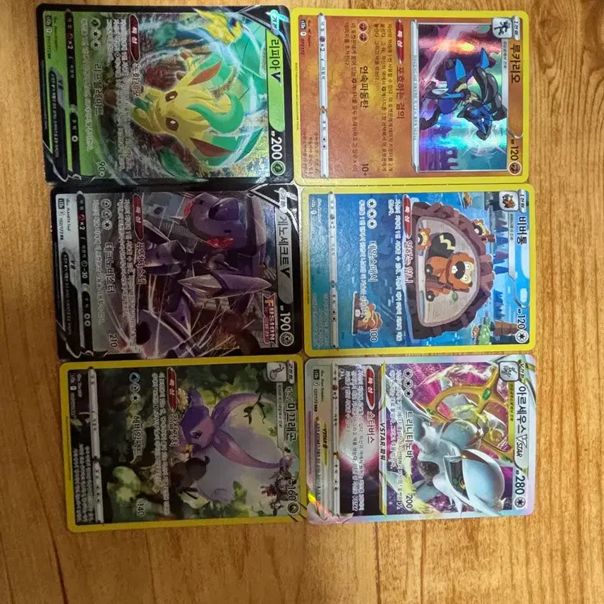 [BUNJANG] Jumbo Pokemon Cards Lapras, Galarian Zapdos / 점보 포켓몬 카드 라프라스 가라르파이어 등등 팝니다