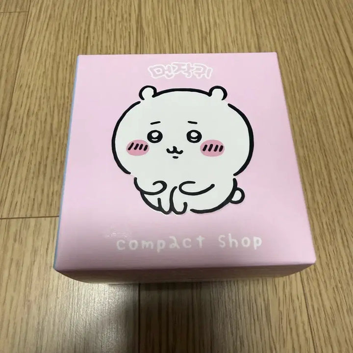[BUNJANG] Monzaki Compact Shop Usagi Bakery Item / 먼작귀 컴팩트샵 (우사기 토끼빵집)