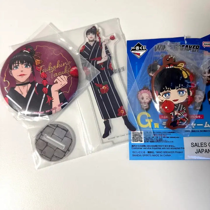 [BUNJANG] Ichiban Kuji Wind Breaker F, G, H Prize Bundle Set / (일괄 윈브레 윈드브레이커 이치방쿠지 F G H 상 츠바키노타스쿠