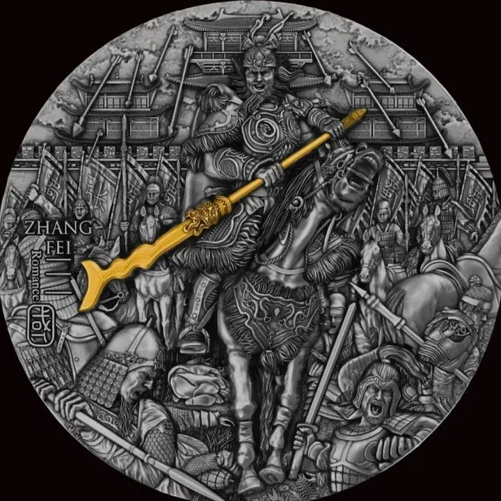 [BUNJANG] 2022 Niue Three Kingdoms Guan Yu Antique Silver Coin / 2022 니우에 삼국지 명장 호랑이 관운장 2온스 999%엔티크 실버