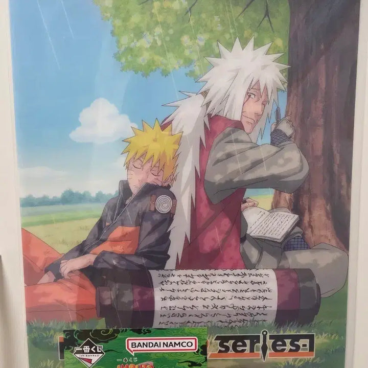 [BUNJANG] Naruto Poster / 나루토 포스터