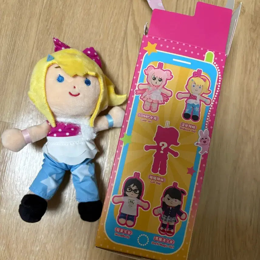 [BUNJANG] Illustory Shibuya Girl Mascot Keyring / 이라스토야 2차원은 누구? 시부야걸 인형 굿즈 키링 판매