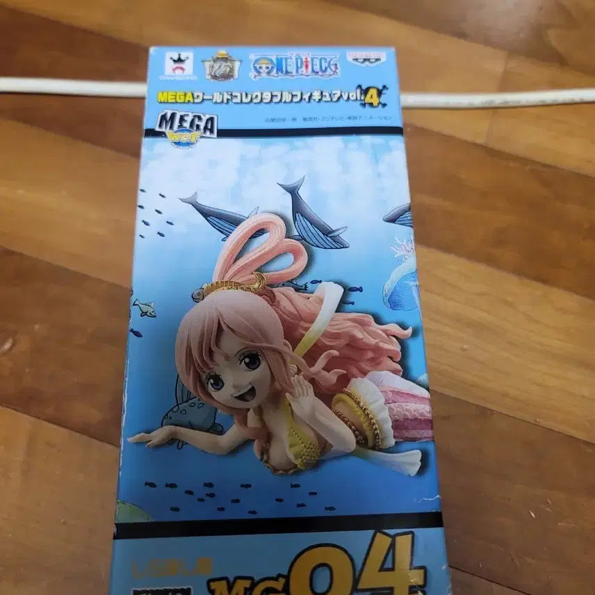 [BUNJANG] One Piece Mega World Collectable Shirohoshi Figure (Vol. 4) - Sealed / 미개봉 메가 월콜 시라호시