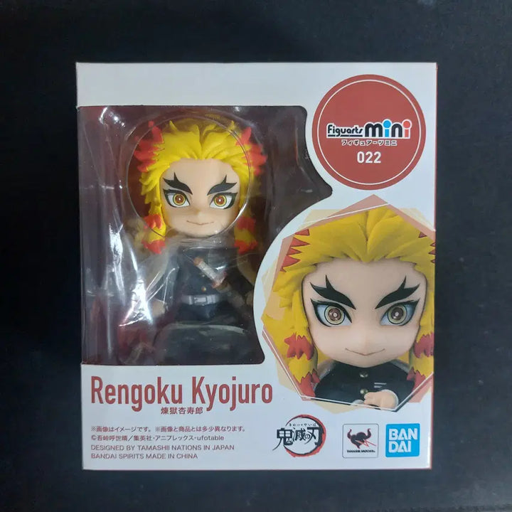 [BUNJANG] Aniplex+ Figuarts mini Rengoku KyoJuro Figure / 귀멸의칼날 피규아츠제로 미니 렌고쿠 쿄쥬로 피규어 022