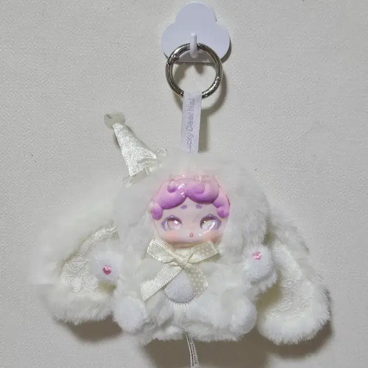 [BUNJANG] Bam Toki Mini Doll - Cream / 미사용) 밤토끼 미니 인형 - 크림