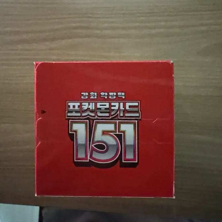 [BUNJANG] Pokemon Card 151 Box / 포켓몬카드 151 박스