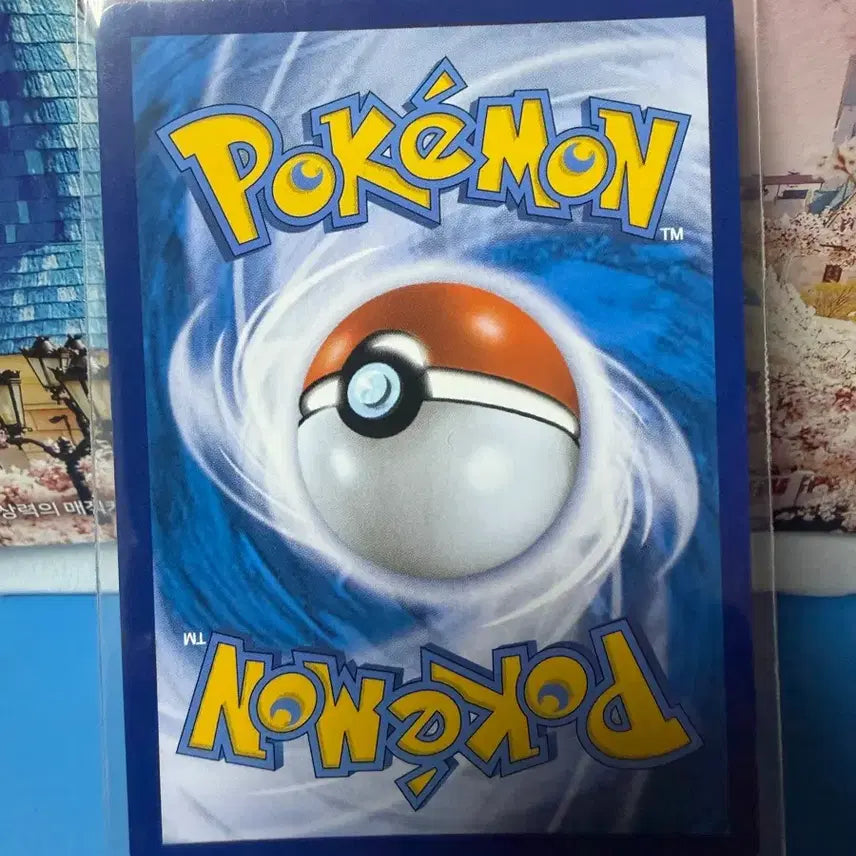 [BUNJANG] Pokemon Card Phantom CHR A-Grade / 포켓몬카드 팬텀 CHR A-급