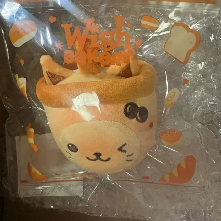 [BUNJANG] NCT WISH Yushi Bubble Cat Plush / 엔시티위시 유우시 버블냥 인형