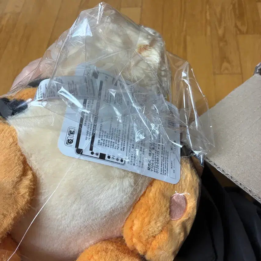 [BUNJANG] Pokemon Center Sitting Growlithe Plush Toy / 포켓몬 코리아 포켓몬센터 봉제인형 앉아있는 가디 판매합니다