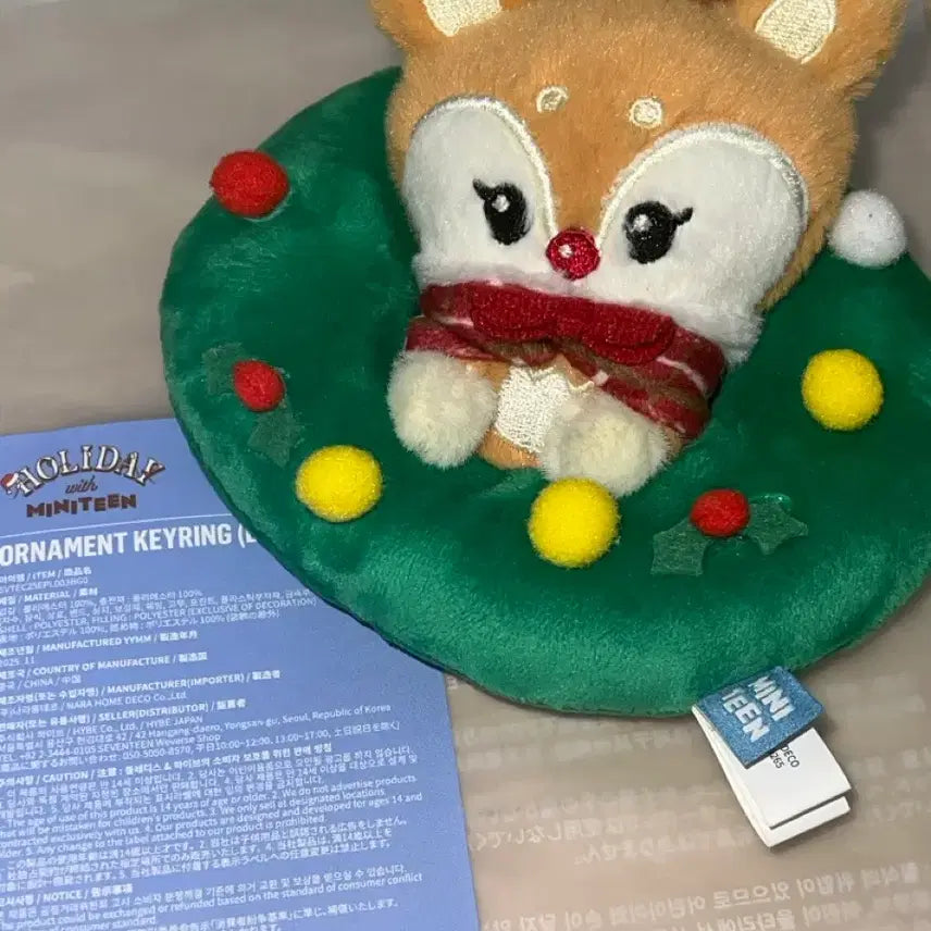 [BUNJANG] Miniteen Holiday Ornament Keyring / 미니틴(miniteen) 샤슴이 홀리데이 오너먼트 키링