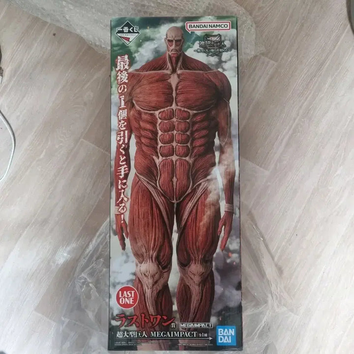 [BUNJANG] Attack on Titan Last One Prize Figure (Sealed, Domestic Japanese Version) / 미개봉 내수용) 진격의 거인 제일복권 초대형 거인 라스트원 피규어