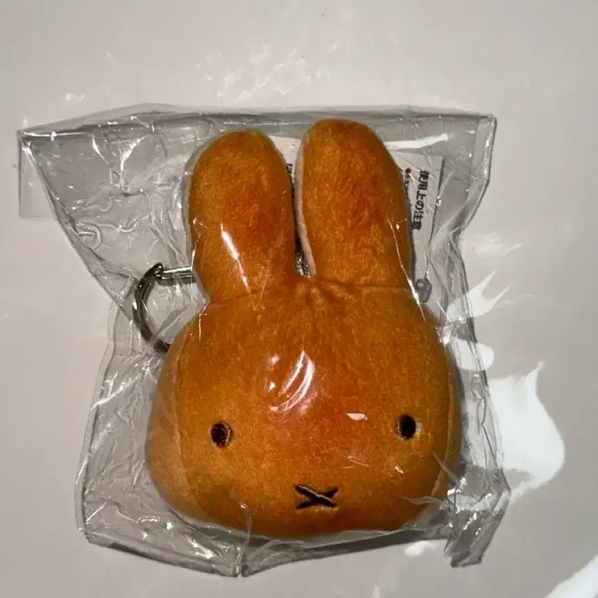 [BUNJANG] Miffy Bread Yufuin Limited Keyring / 교토 한정 미피빵 유후인 키링