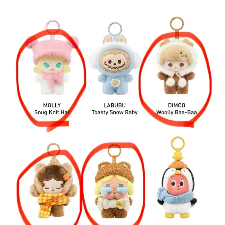 [BUNJANG] Pop Mart POBBY &amp; COZY Series Blind Box / (새상품) 팝마트 팝빈 플러피 &amp; 코지시리즈
