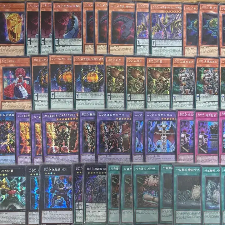 [BUNJANG] Yu-Gi-Oh! Deck Cores &amp; Support - Blue-Eyes, Madolche, D.D., BF, Shaddoll, Photon Galaxy / 유희왕 프라이드 백룡.마돌체.DD.bf. 사드.포톤갤럭시 소스판매