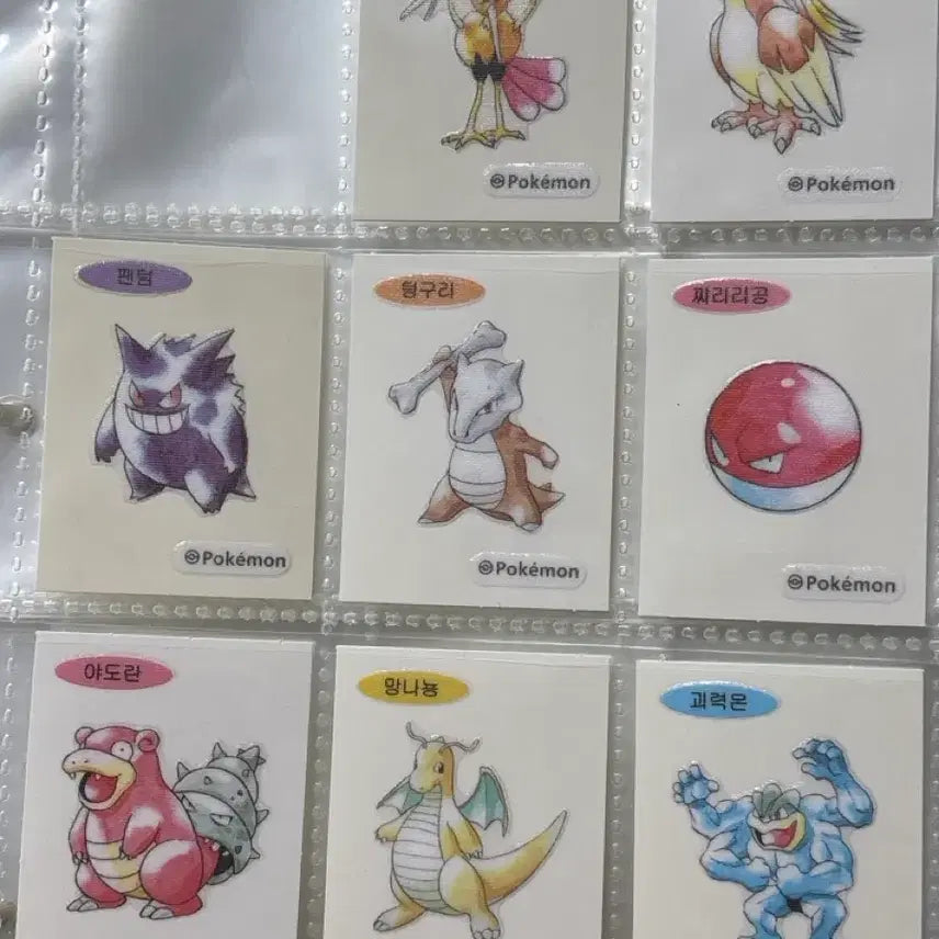 [BUNJANG] Pokemon Artwork Stickers Bundle / 포켓몬 아트웍 띠부씰 일괄 판매