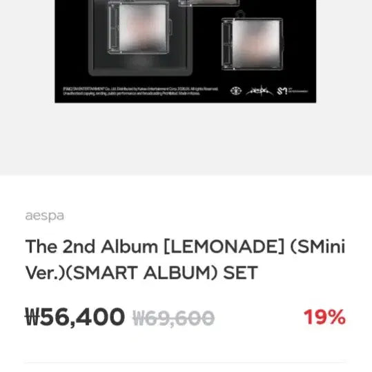 [BUNJANG] Aespa Lemonade SMini Split Set Photocard Karina Winter Giselle Ningning / 에스파 레모네이드 슴미니 분철 공구 카리나 윈터 지젤 닝닝