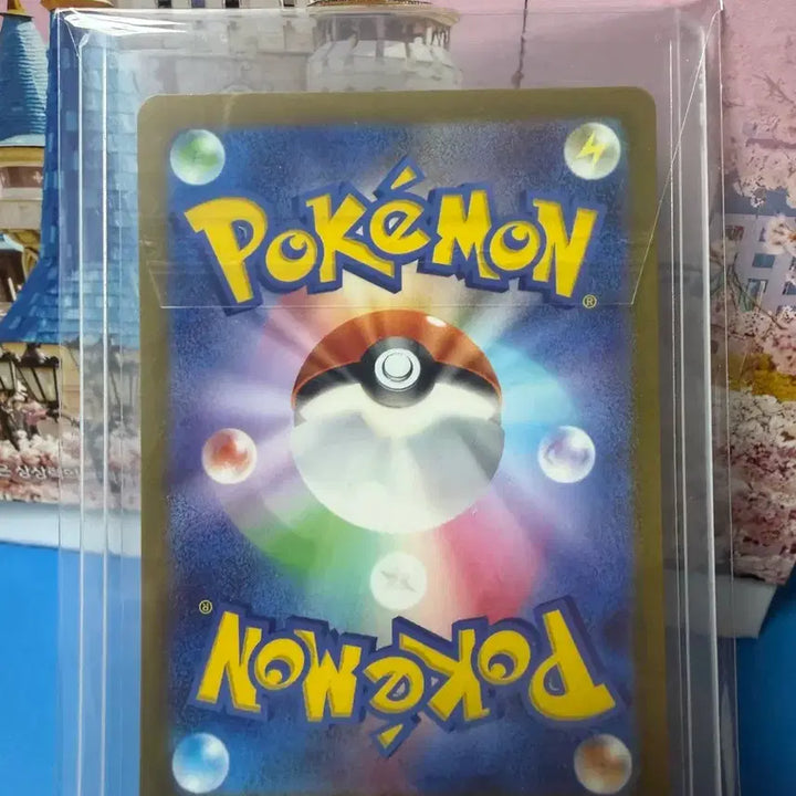 [BUNJANG] Japanese Pokemon Card Shiny Pi / 일판 포켓몬카드 삐 이로치