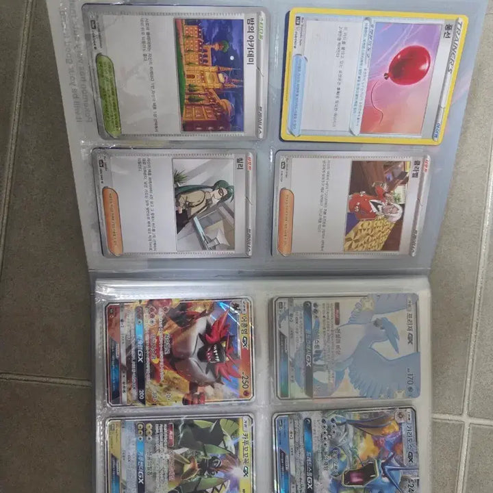 [BUNJANG] Pokemon Card Collection / 포켓몬 카드