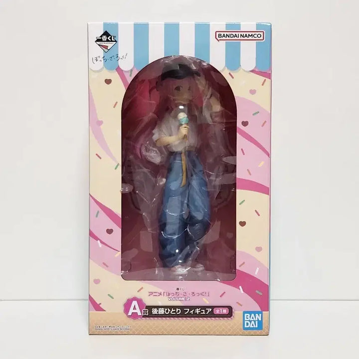 [BUNJANG] Ichiban Kuji Bocchi the Rock! VOLUME 2 A Prize Hitori Gotoh Figure / 제일복권 피규어 봇치 더 록 VOLUME 2 A상 고토 히토리