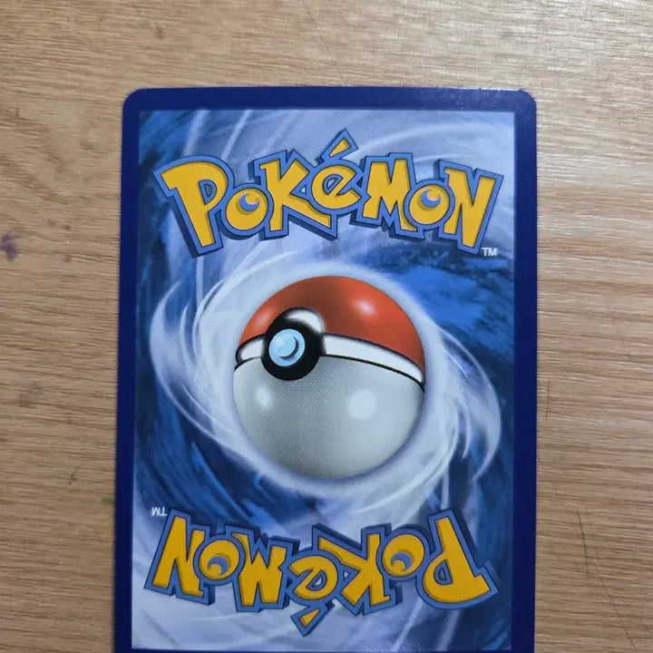 [BUNJANG] Pokemon TCG XY Evolutions English Edition 2016 / 알통몬 포켓몬스터 북미 영문판 카드 2016
