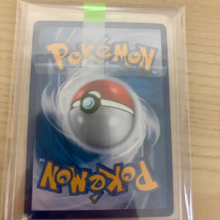 [BUNJANG] Pokemon Card Ogerpon Wellspring Mask ex UR / 포켓몬 카드 오거폰 벽록의 가면 ex ur  (S급)