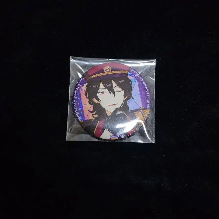 [BUNJANG] Ensemble Stars! Sakuma Rei Dream Live Badge / 앙스타 굿즈 판매. 사쿠마 레이 드림라이브 뱃지