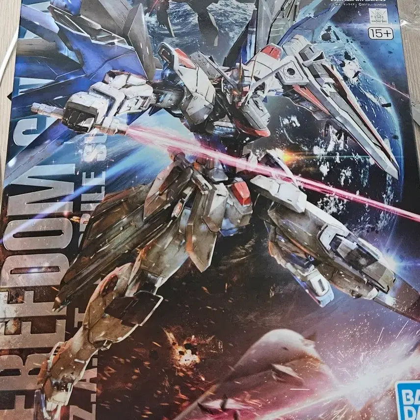 [BUNJANG] Freedom Gundam 2.0 / 프리덤 건담 2.0 팝니다