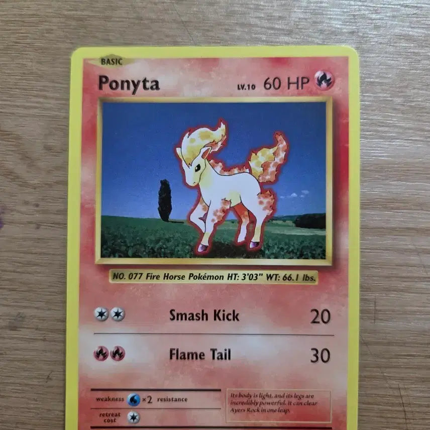 [BUNJANG] Pokemon Ponyta English North American Edition Card 2016 / 포니타 포켓몬스터 북미 영문판 카드 2016