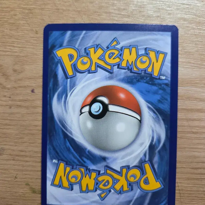 [BUNJANG] Pokemon Ponyta English North American Edition Card 2016 / 포니타 포켓몬스터 북미 영문판 카드 2016