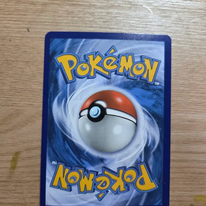 [BUNJANG] 2016 Pokemon XY Evolutions English Edition North American Release Card / 코일 포켓몬스터 북미 영문판 카드 2016